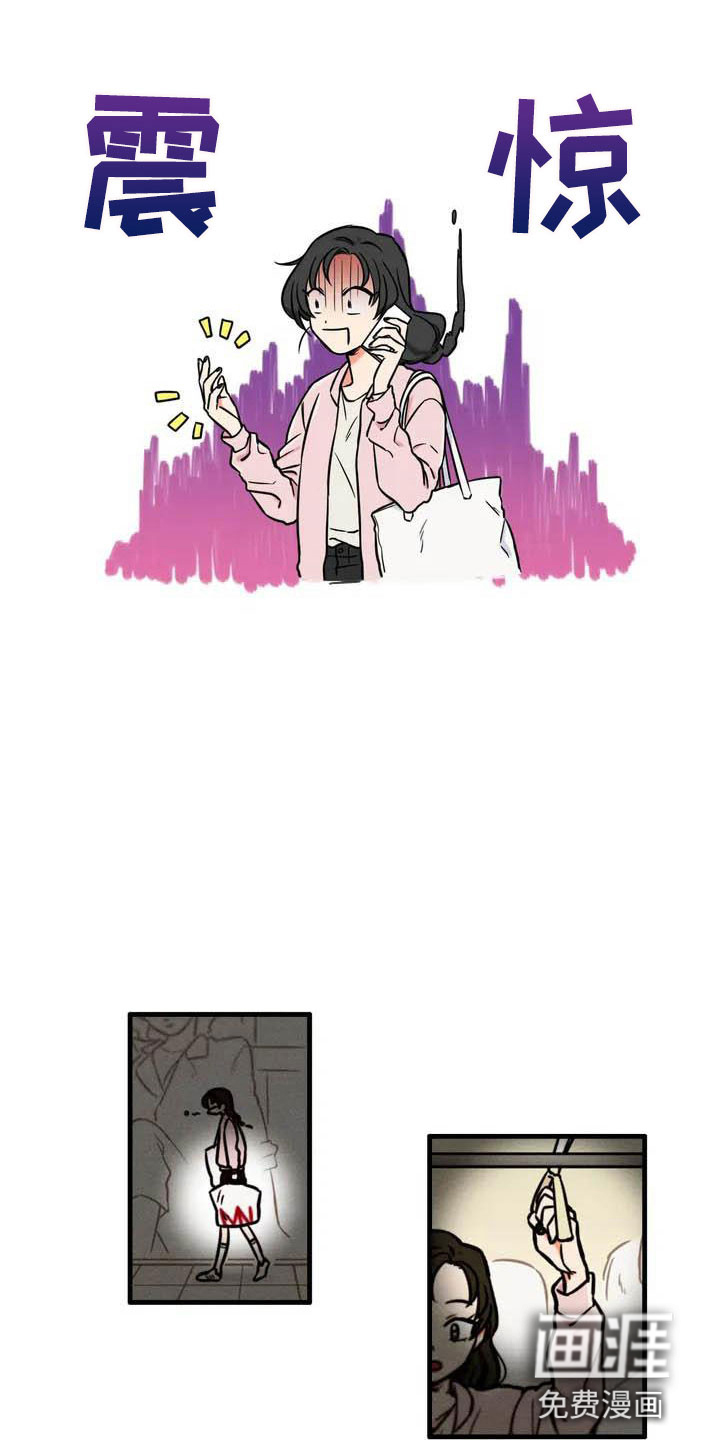 第4话9