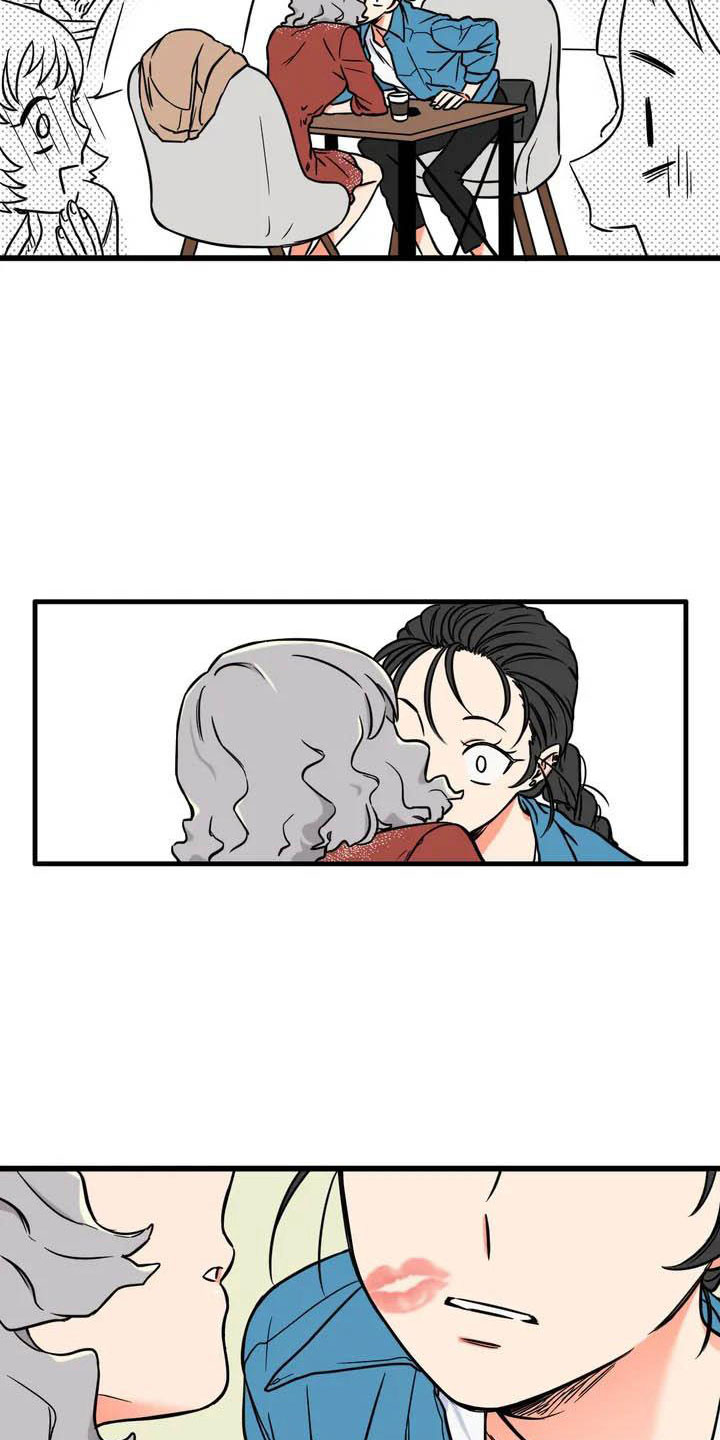 第2话14