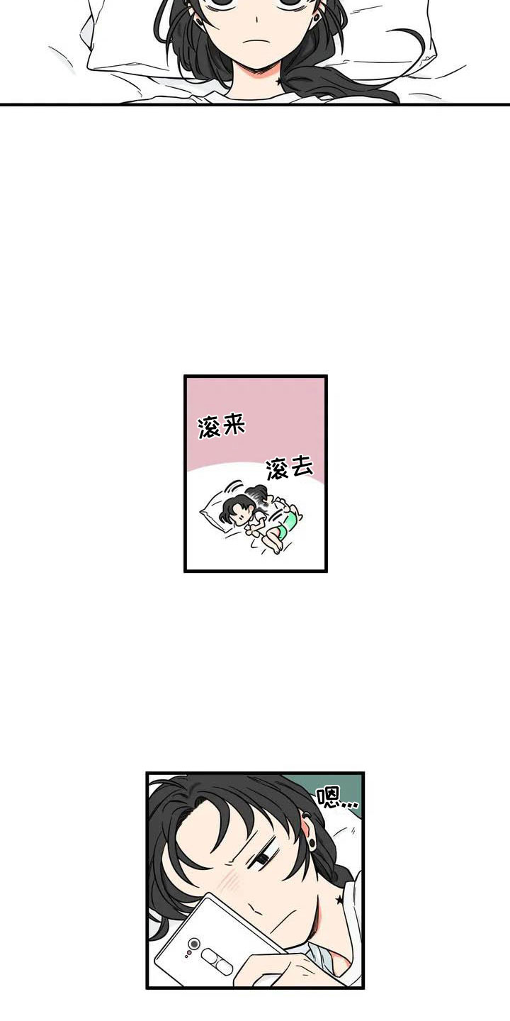 第1话12