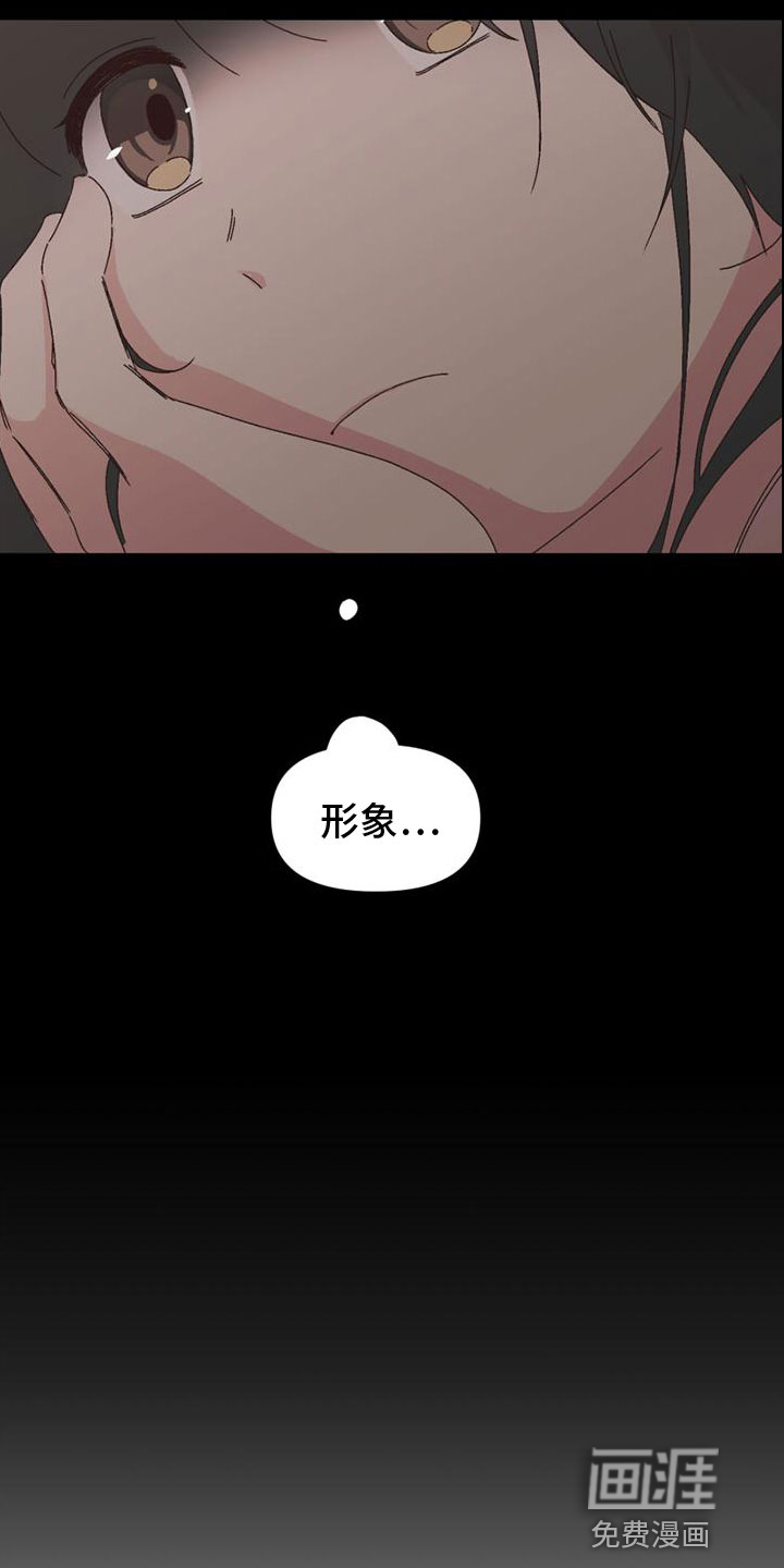 第42话23