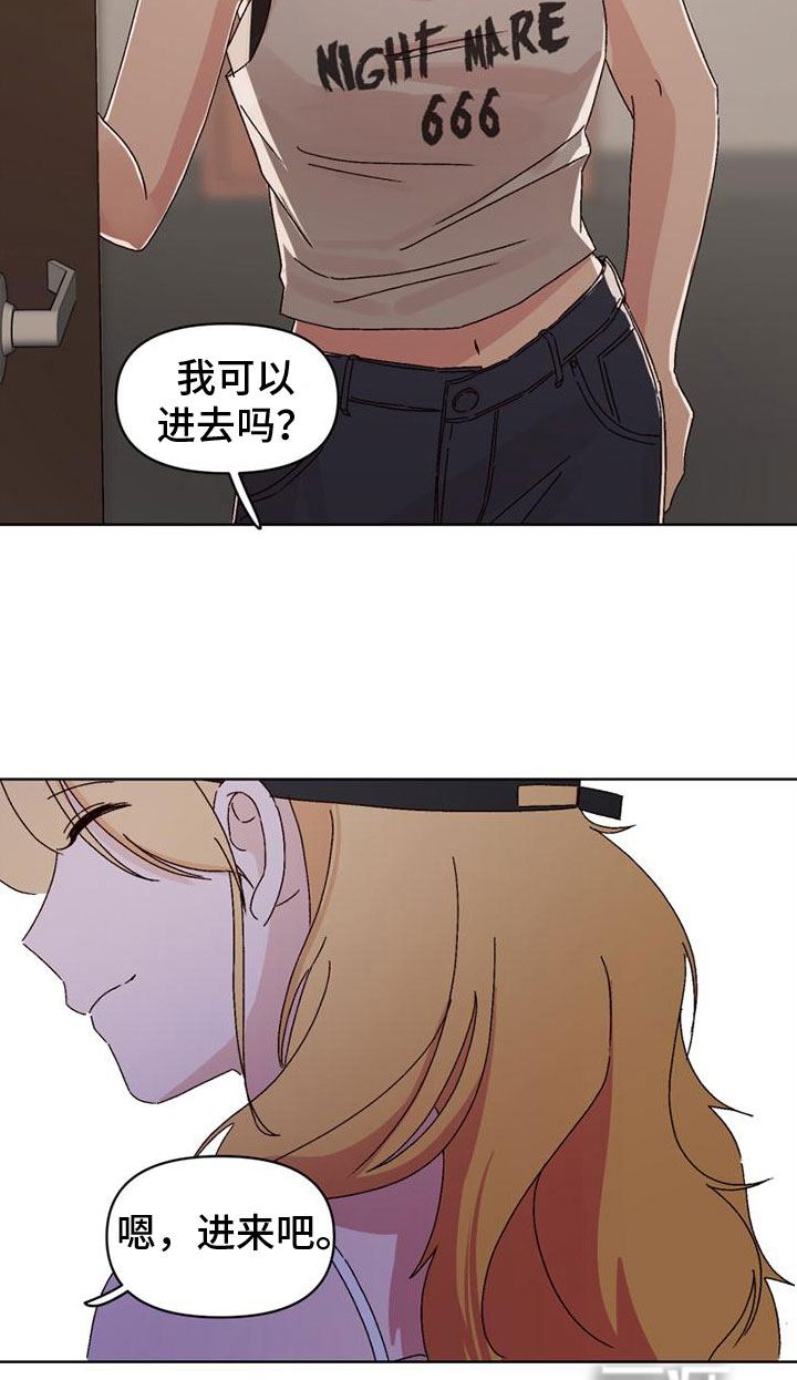 第42话26