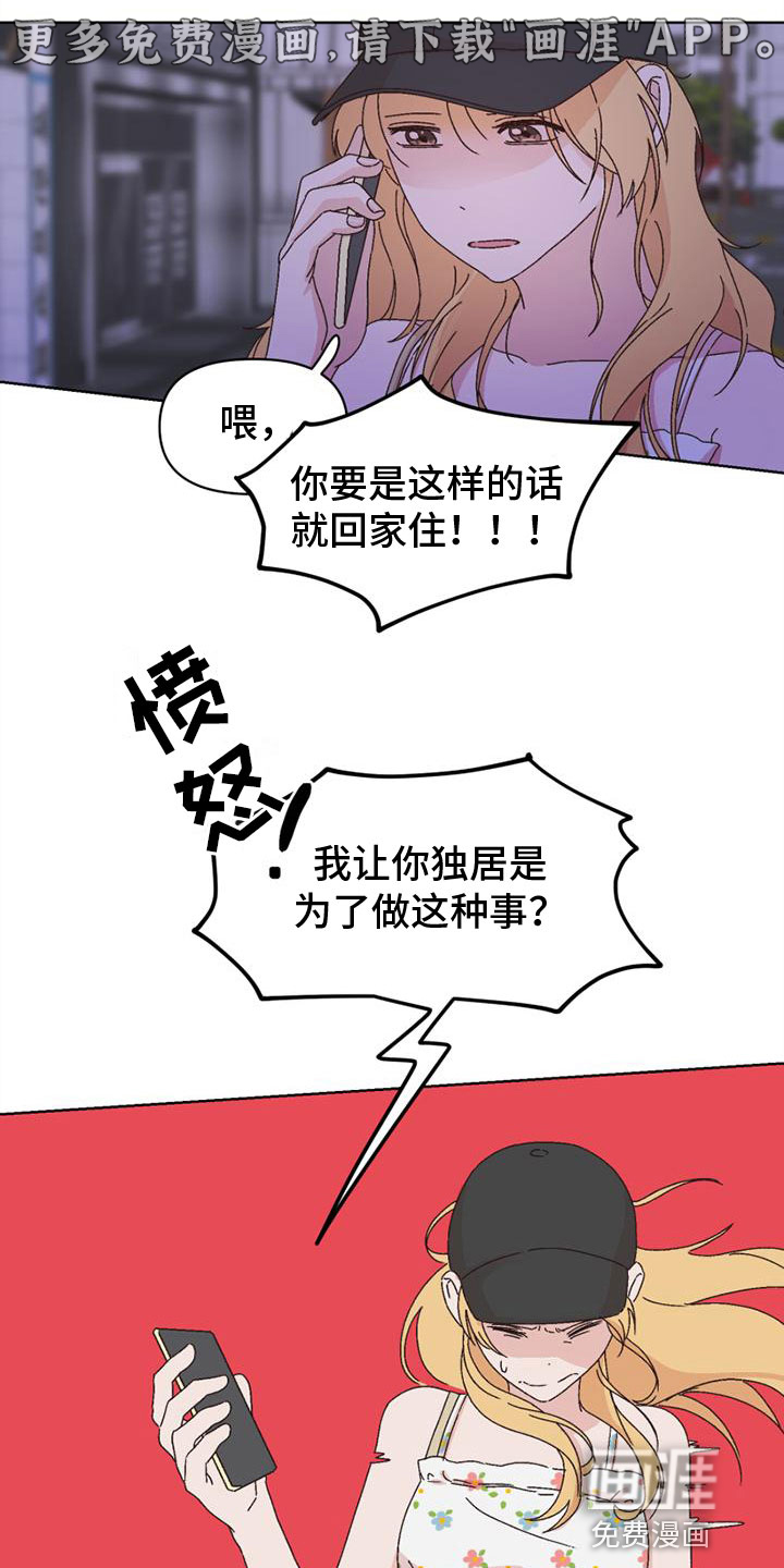 第41话0