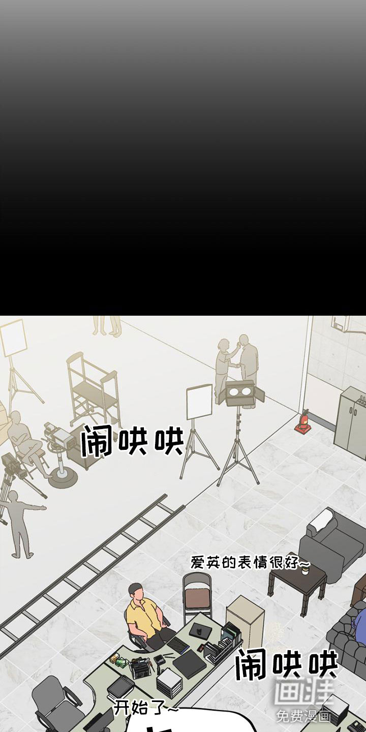 第41话8
