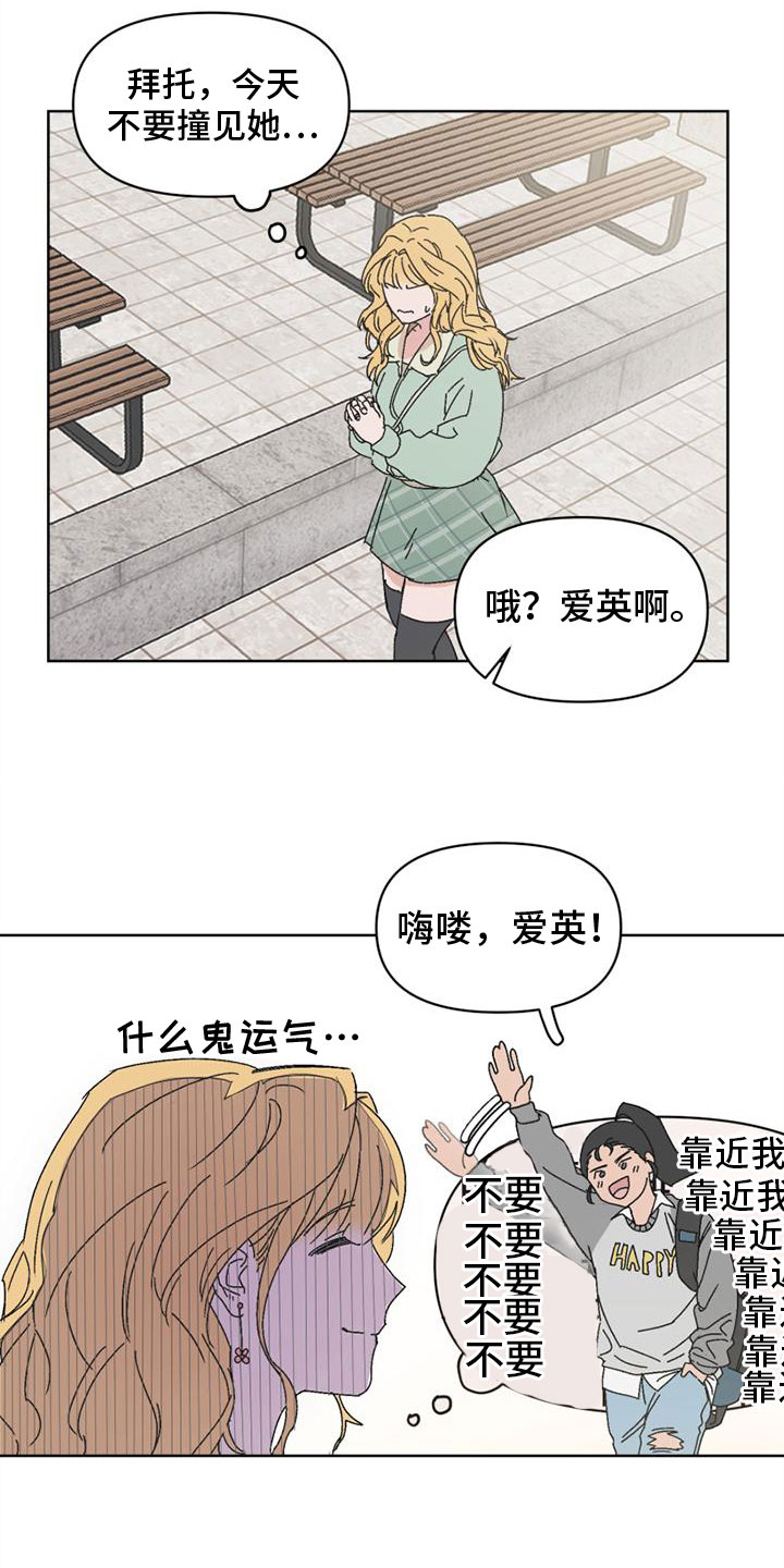 第40话0