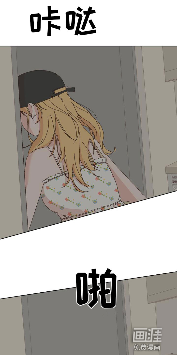 第40话10