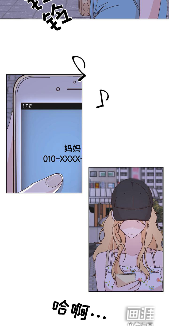 第40话14
