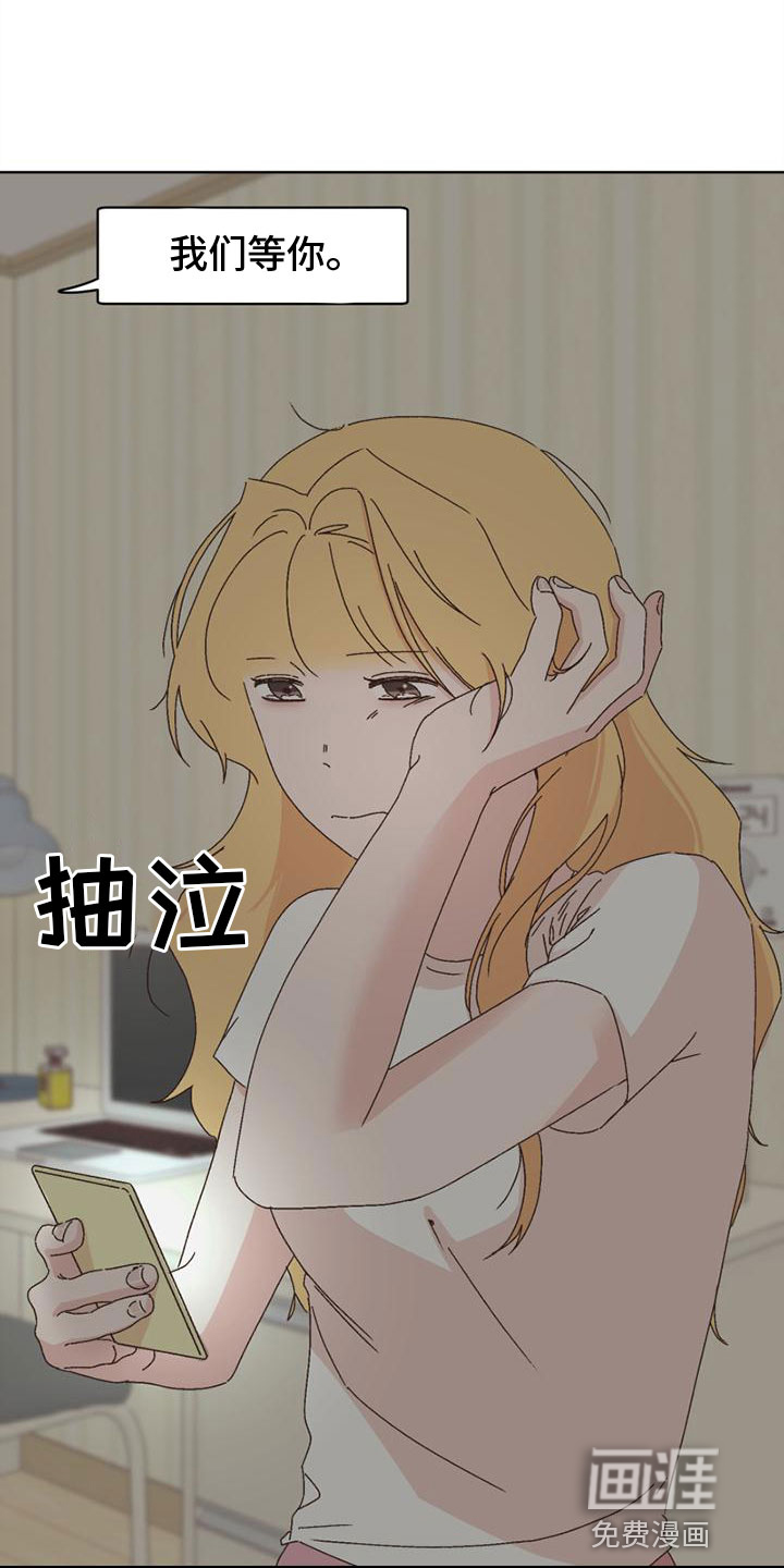 第40话8