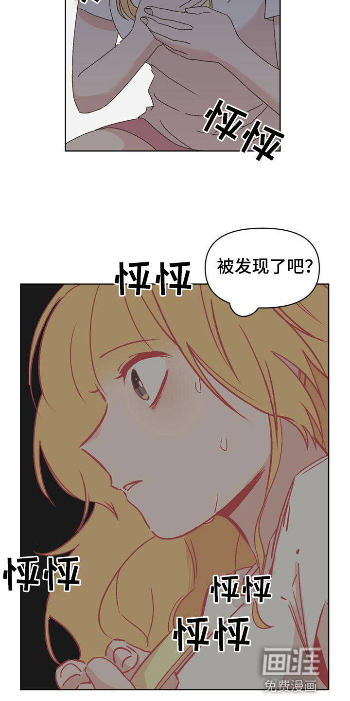 第39话1
