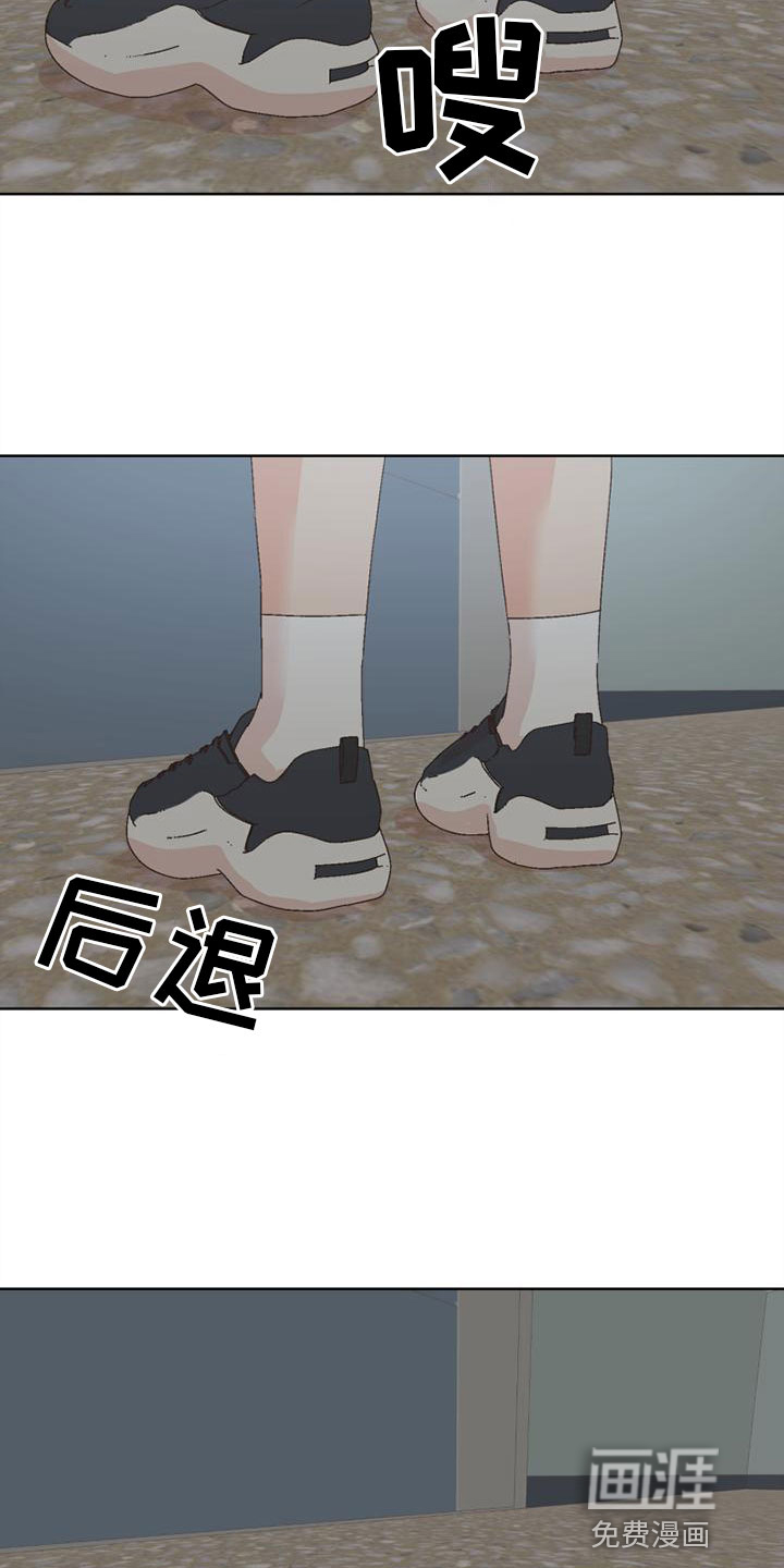 第39话14
