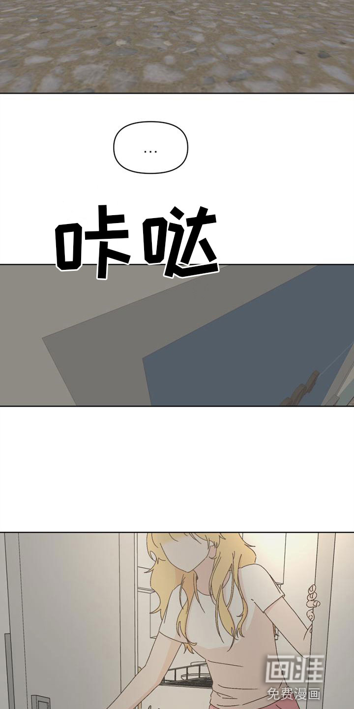 第39话15