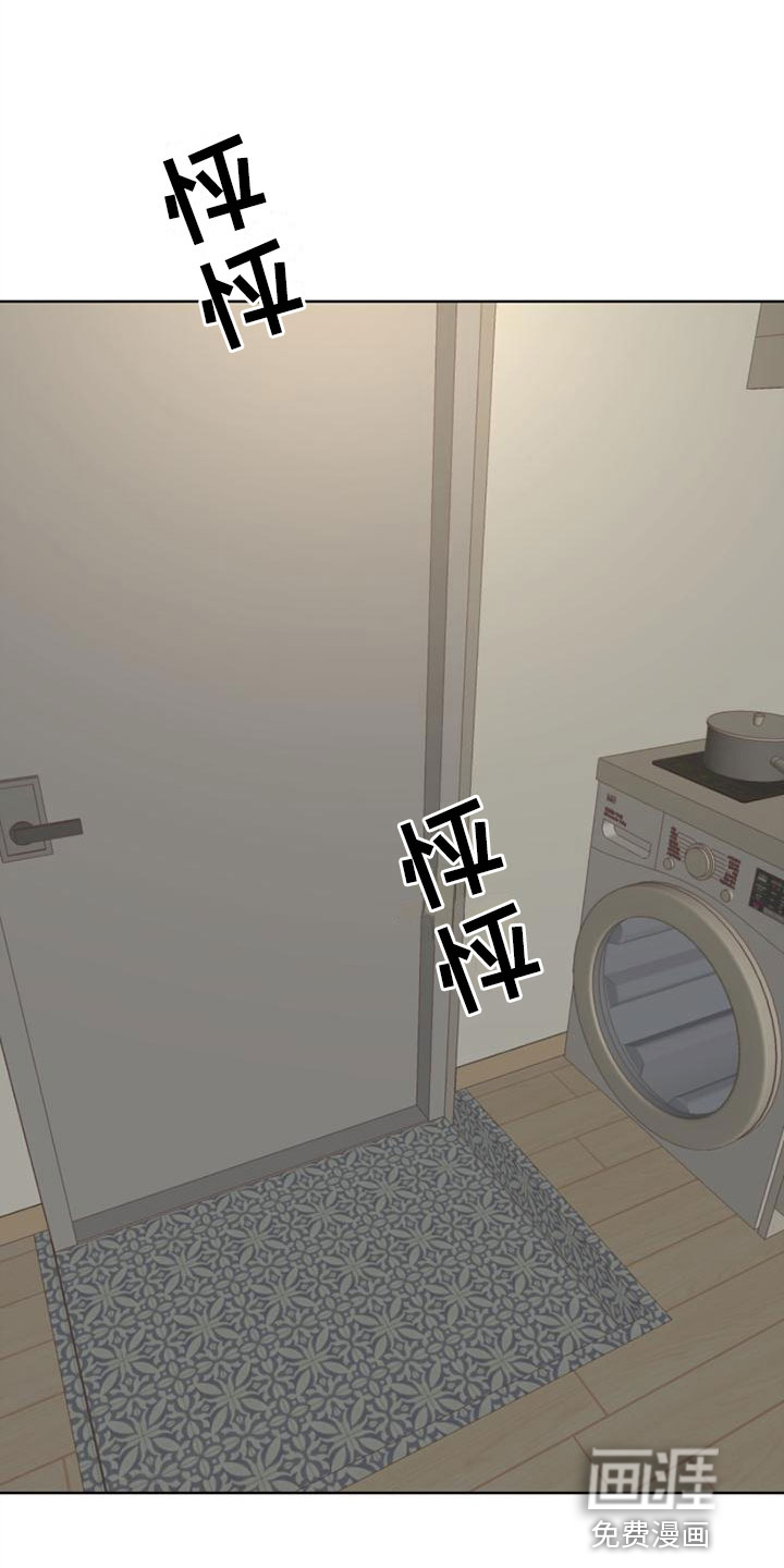第39话2