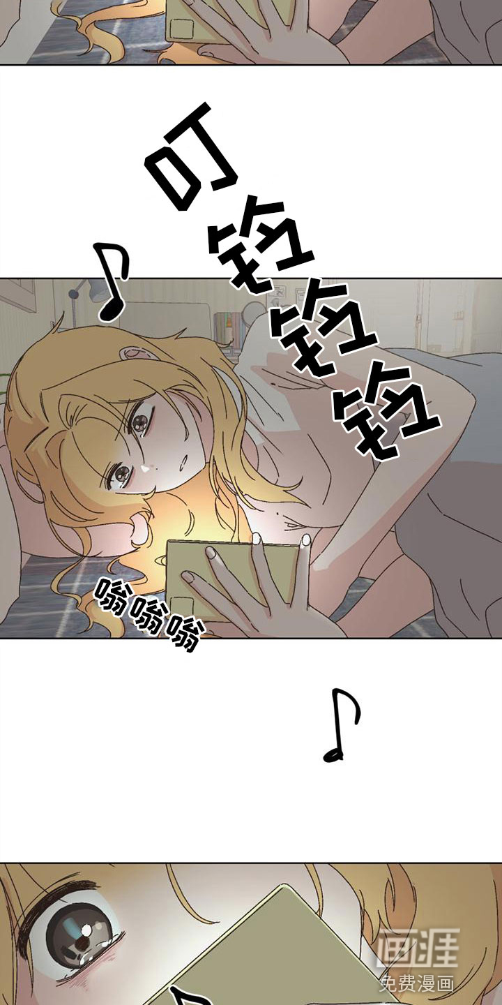 第38话10