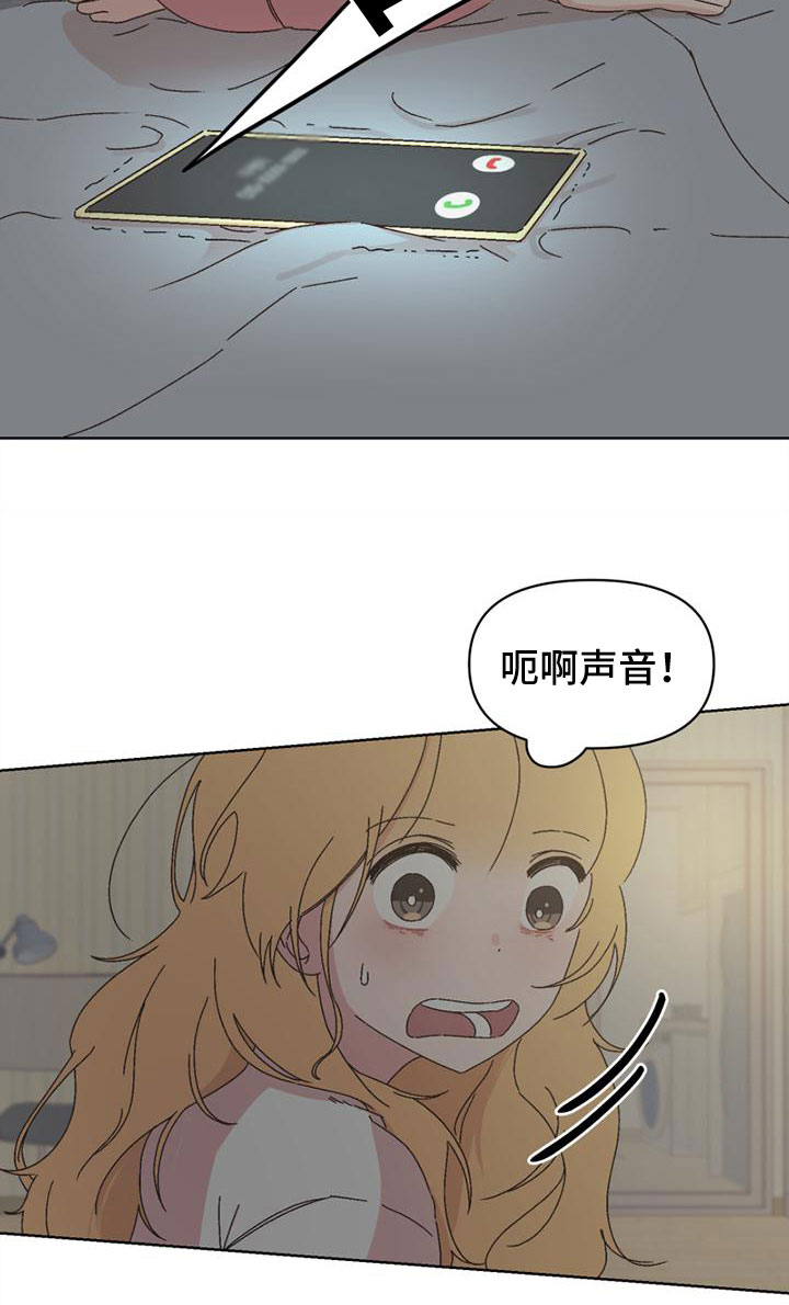 第38话17
