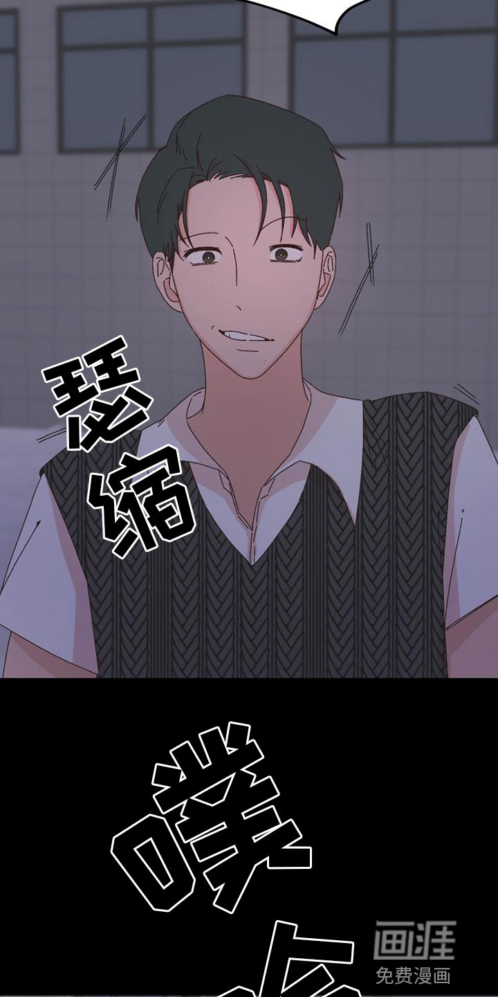 第38话2