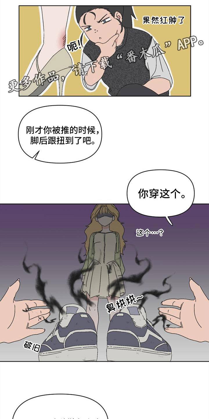 第37话0