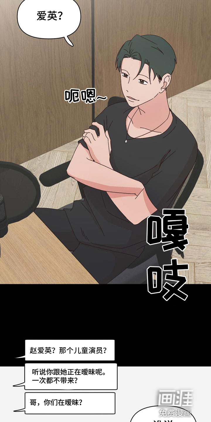 第37话1