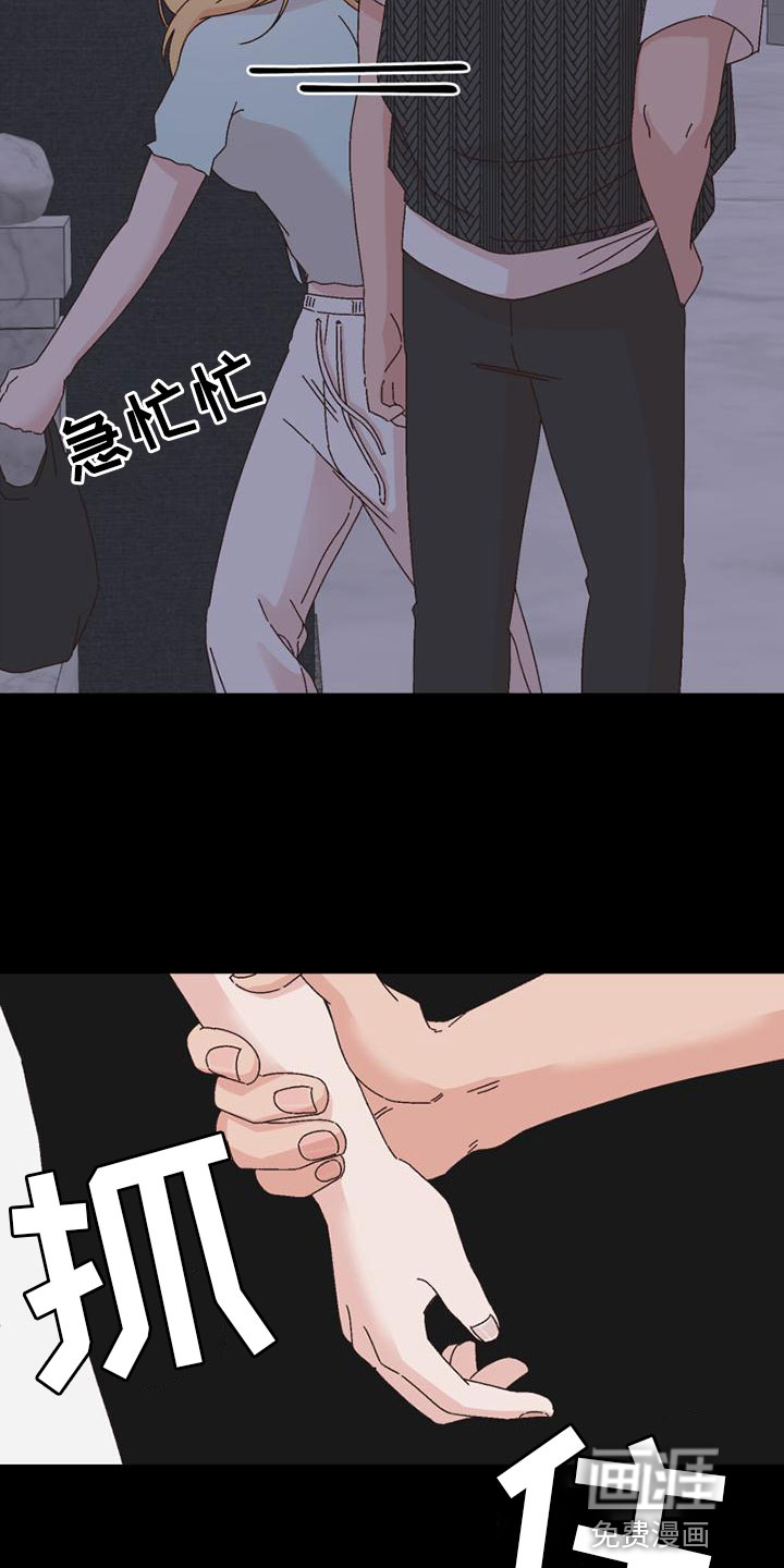 第37话10