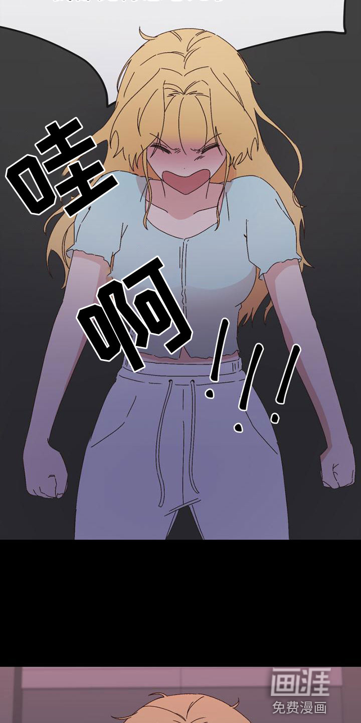 第37话14