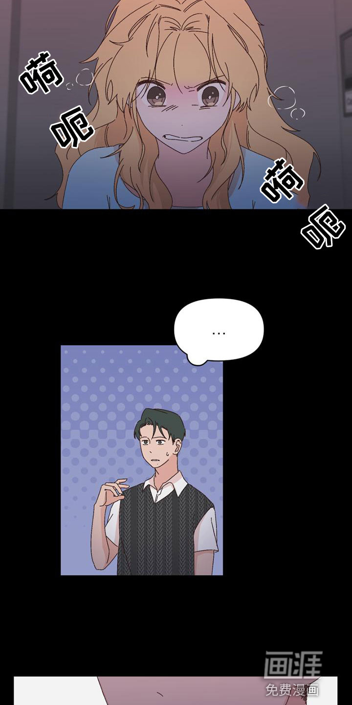 第37话15
