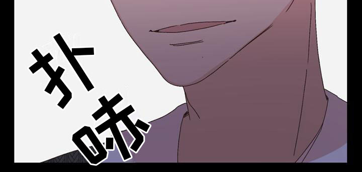 第37话16