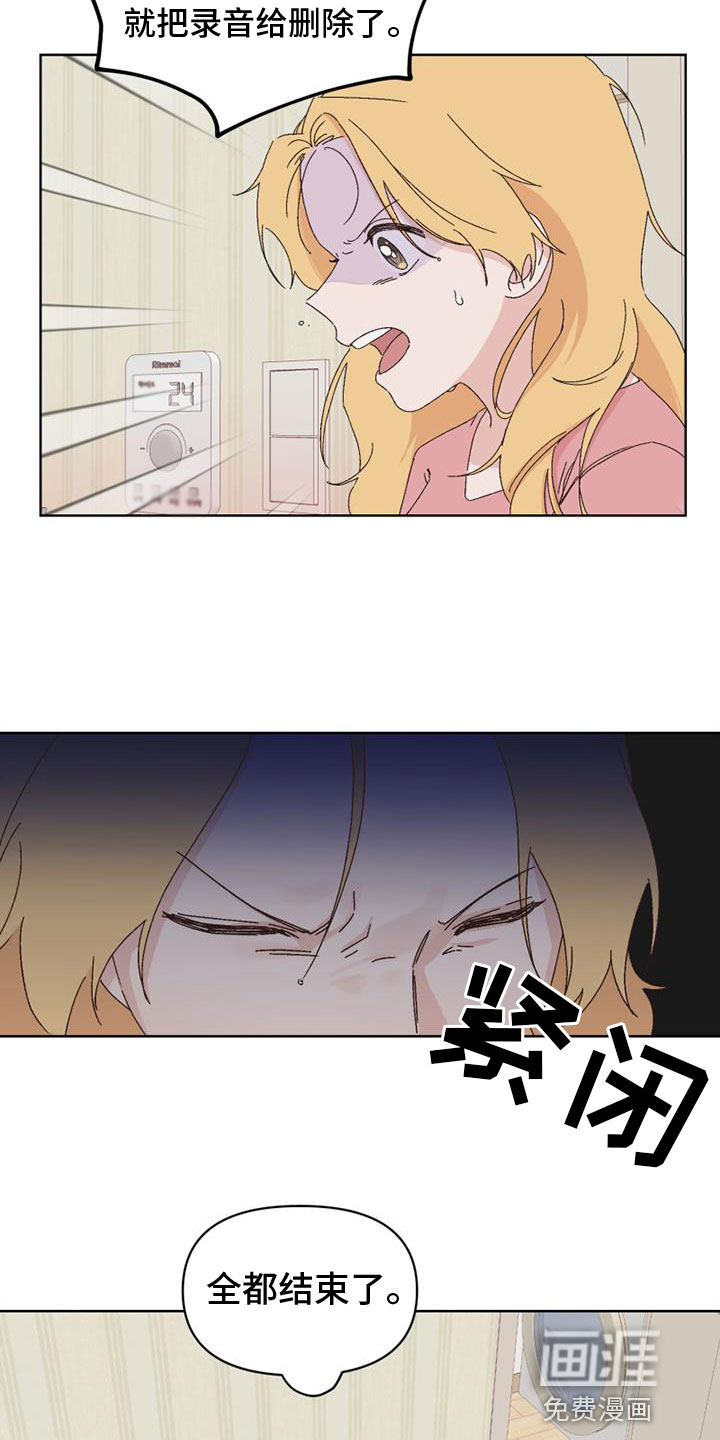 第36话1