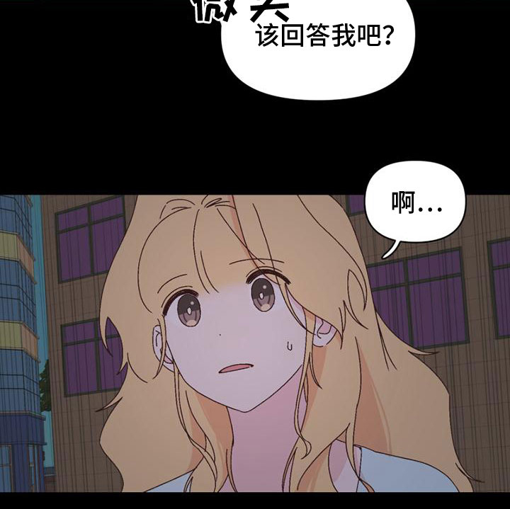 第36话19