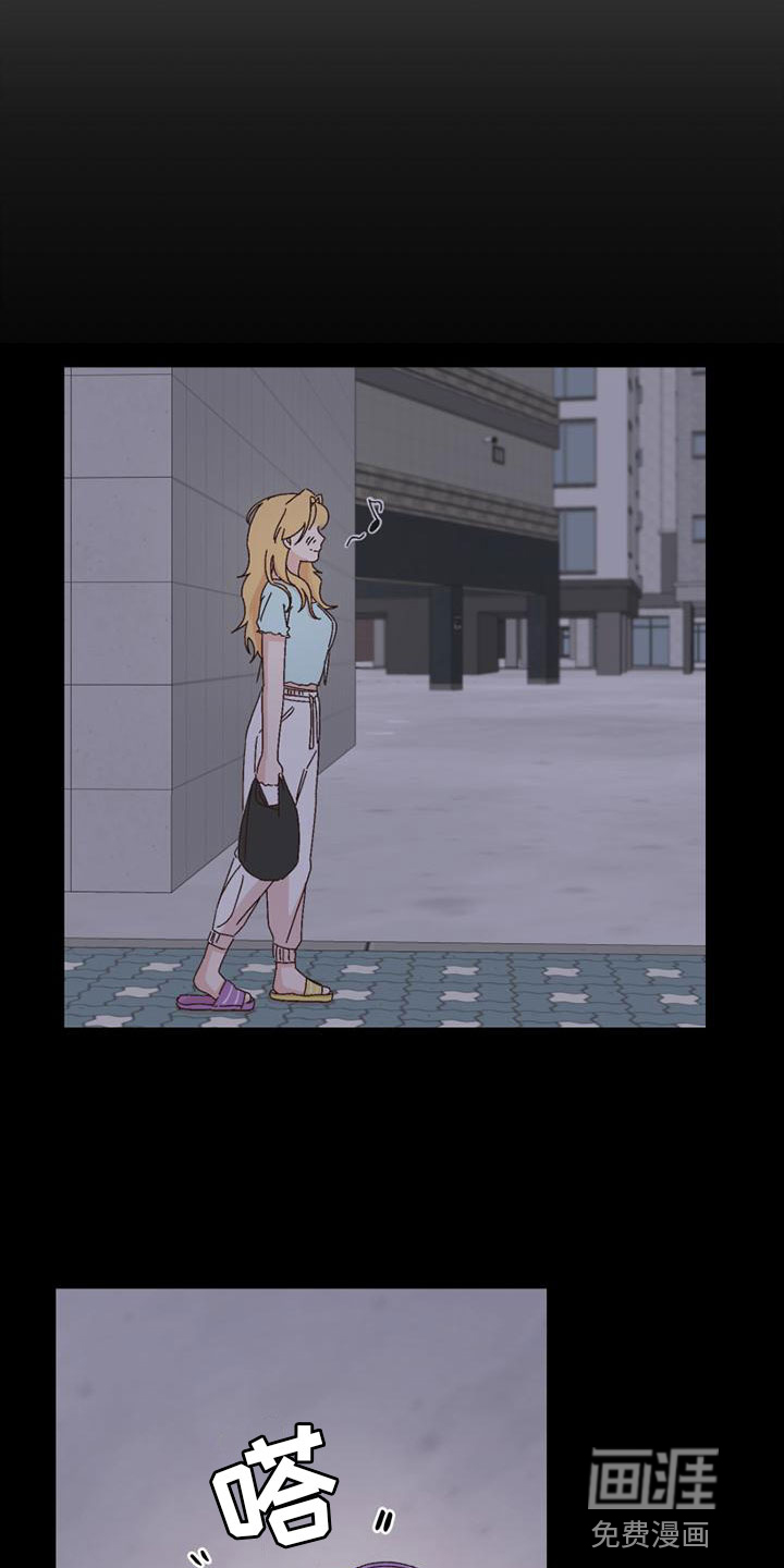 第36话6