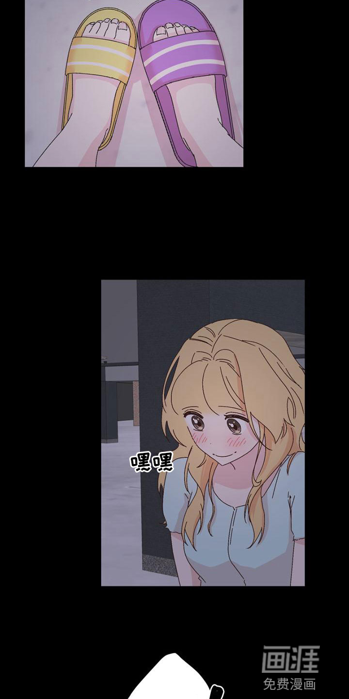 第36话7