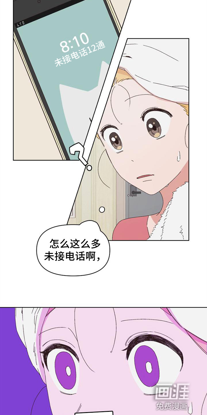 第35话16