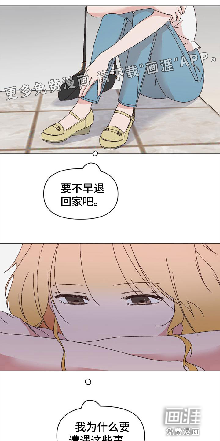 第34话0