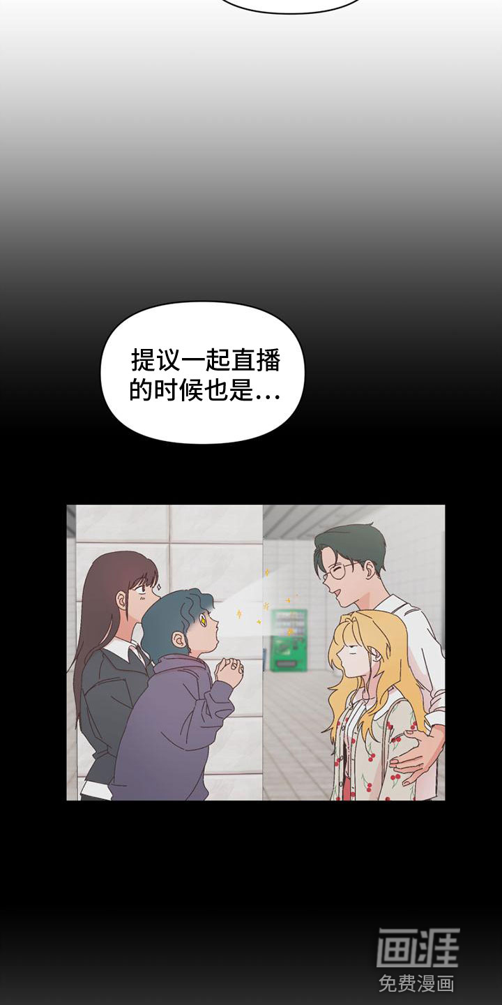 第34话19