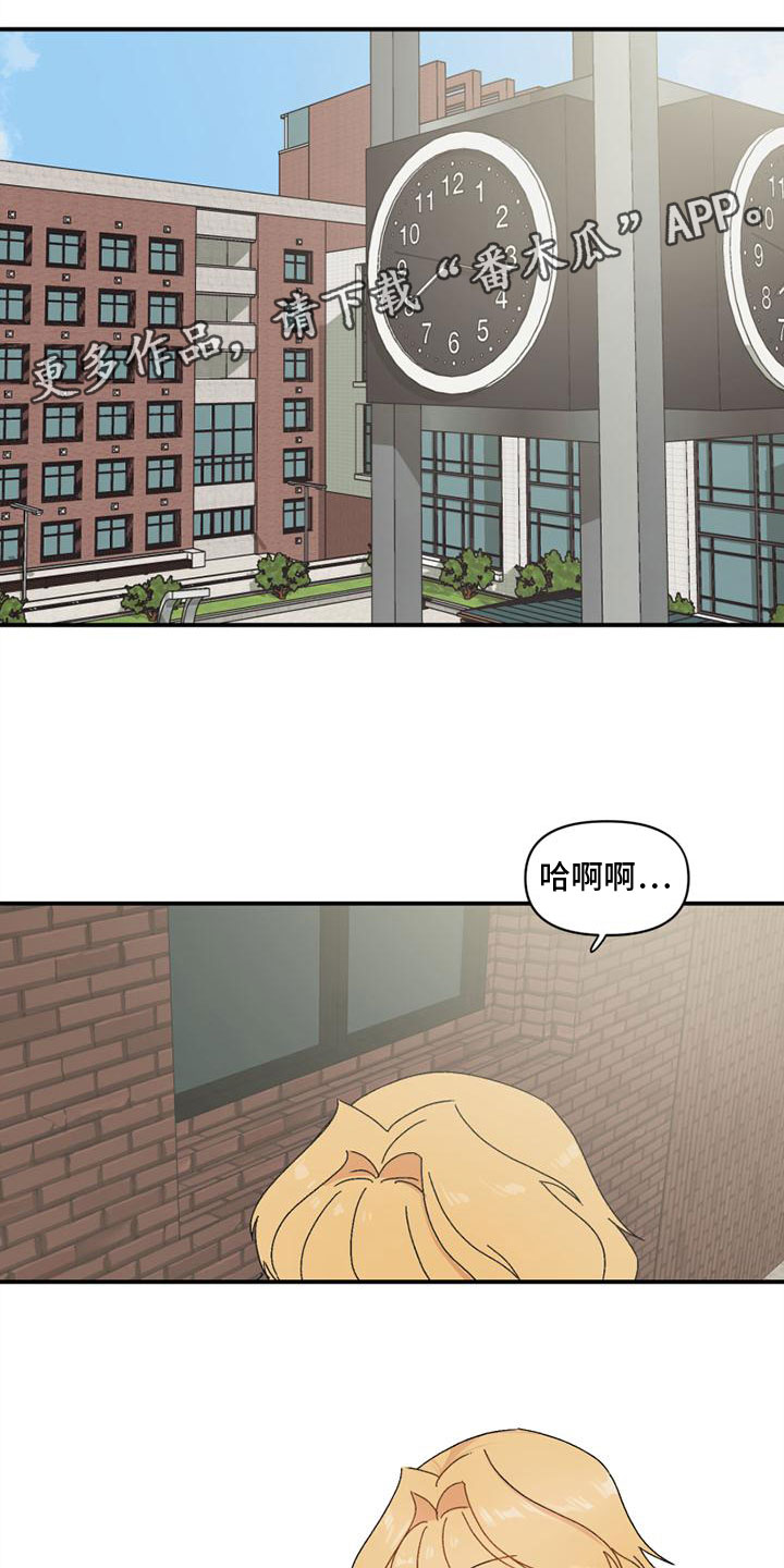 第33话0