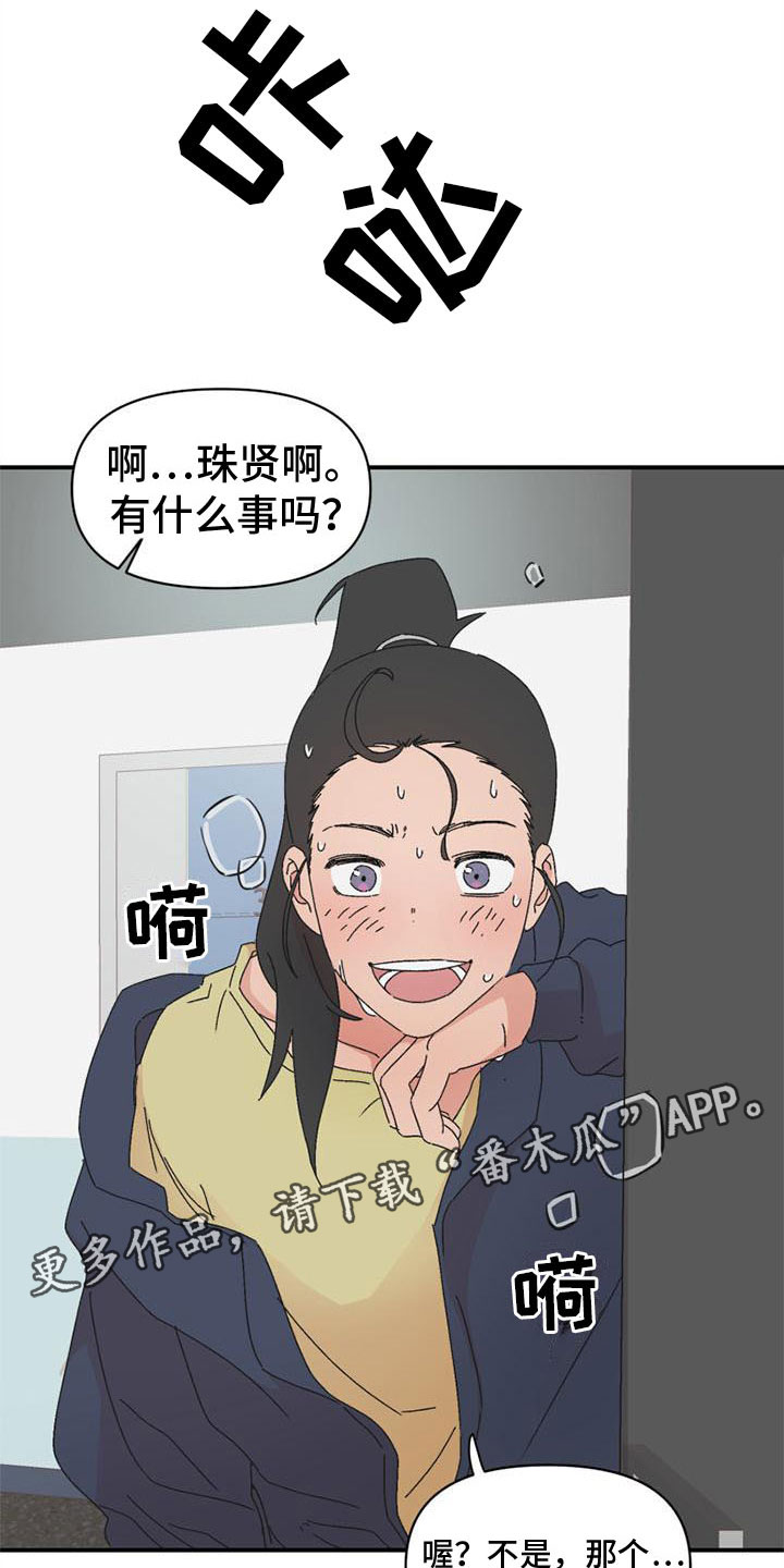 第31话0