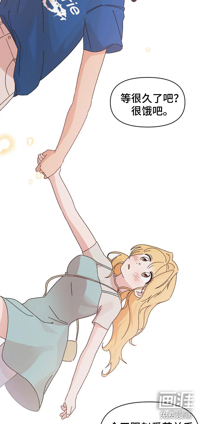 第31话14