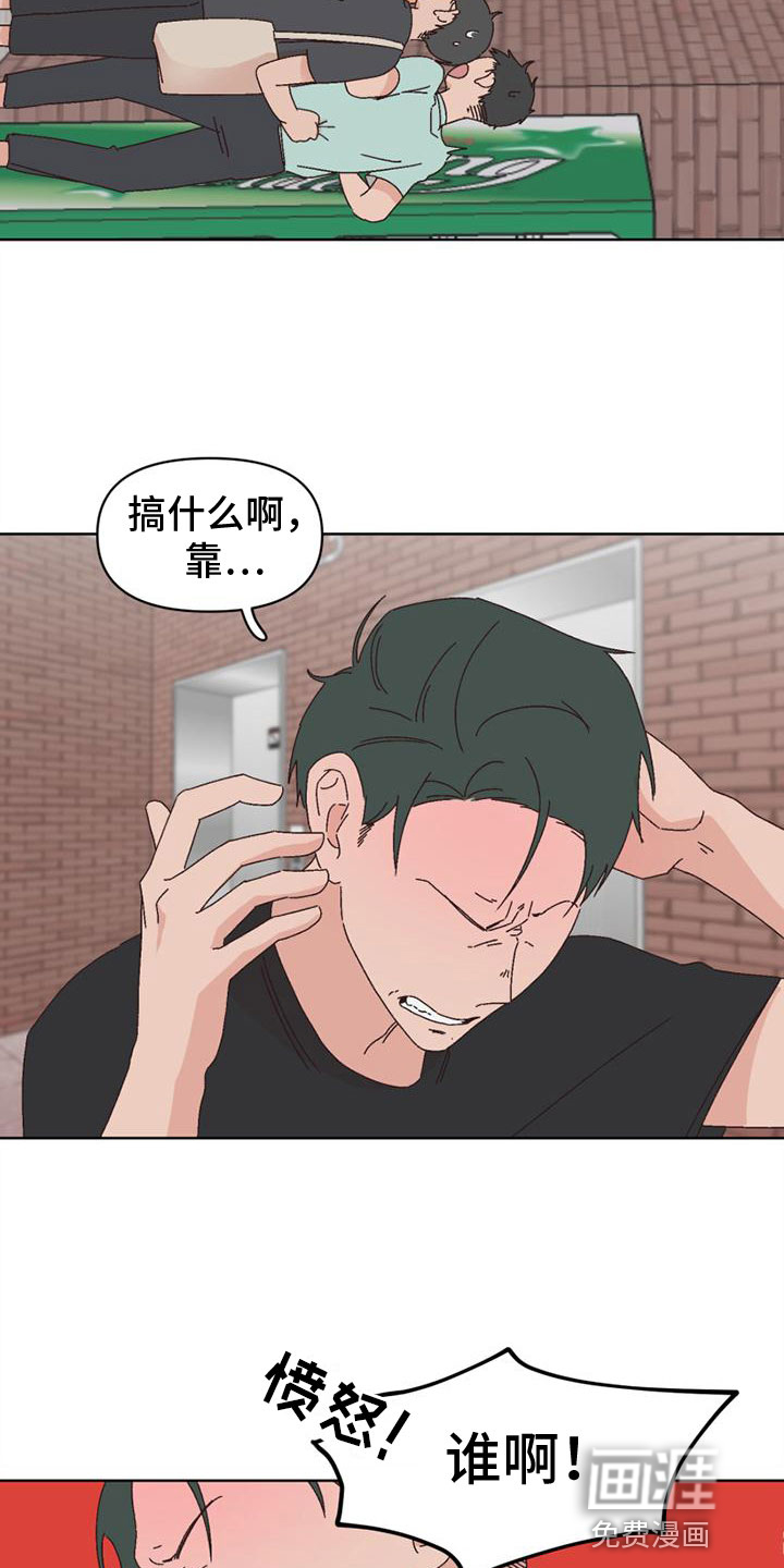 第31话3