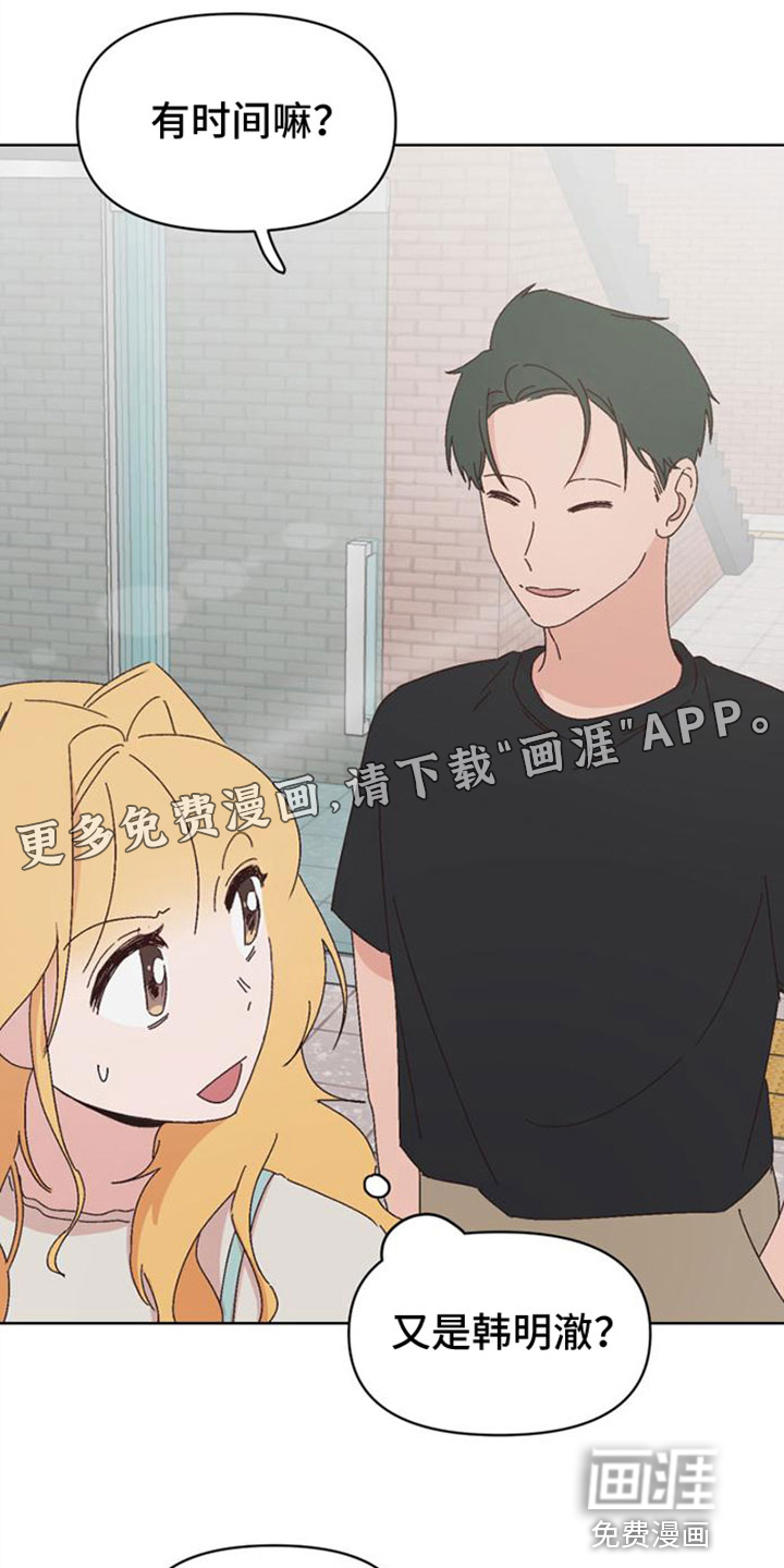 第30话0