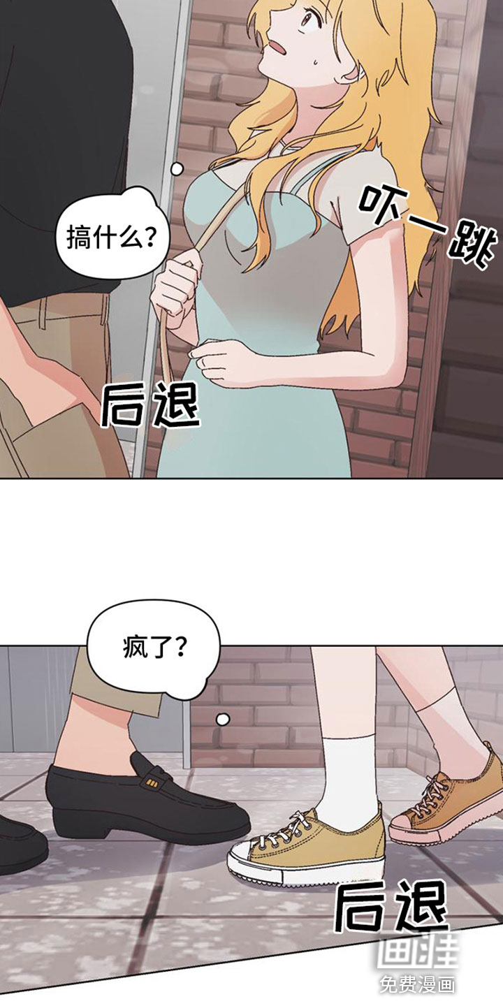 第30话11