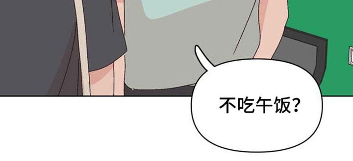 第30话18