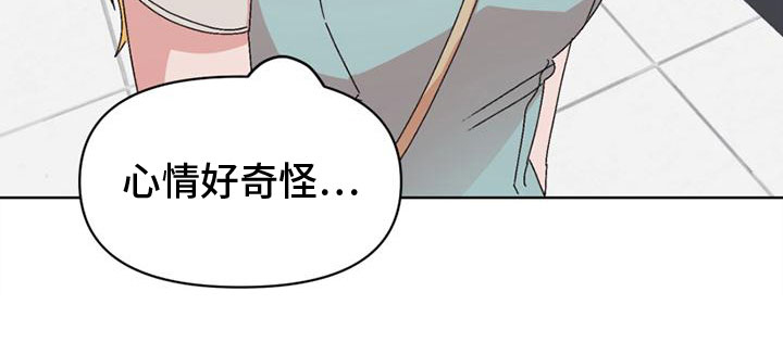 第29话17