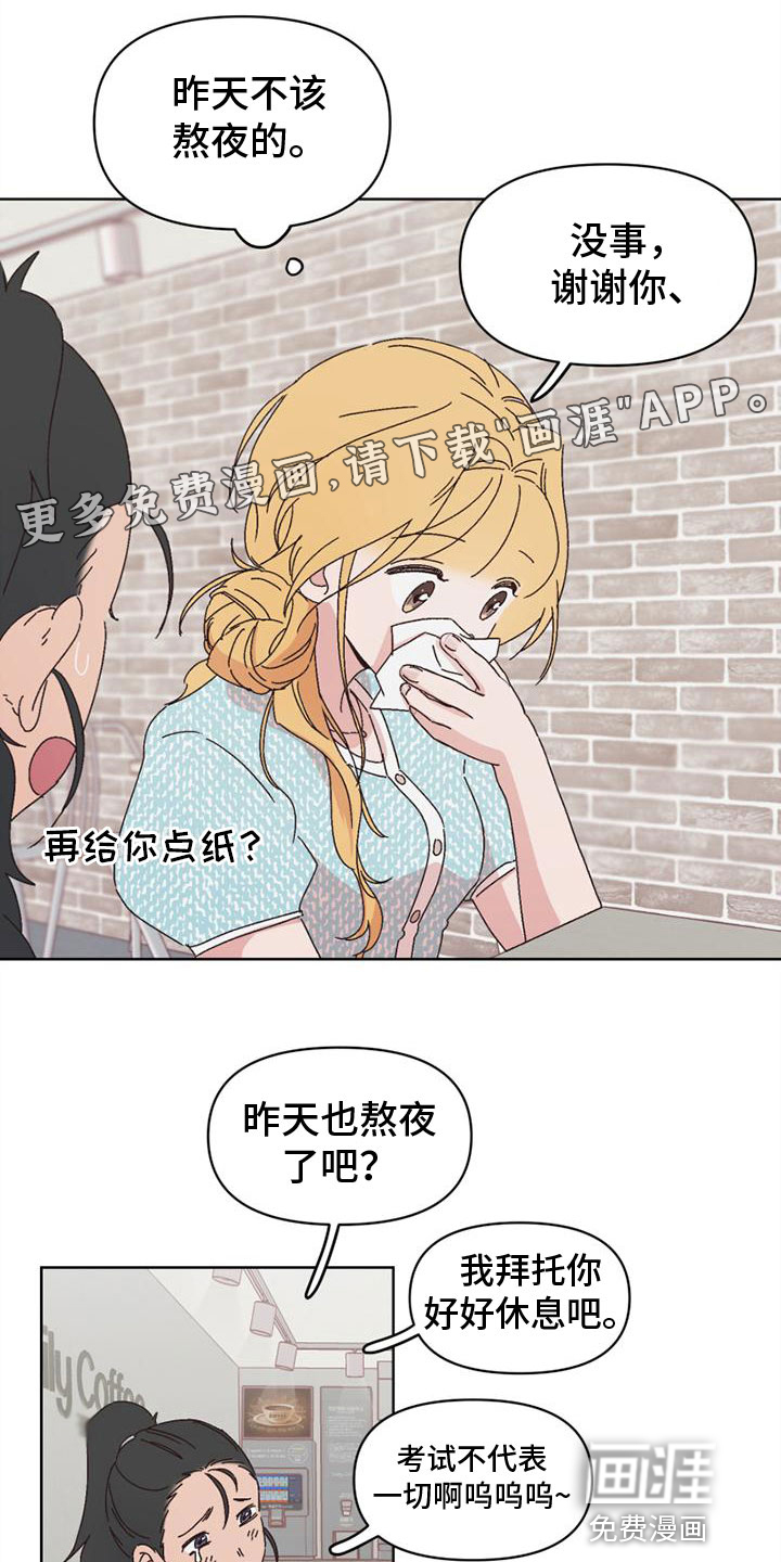 第28话0