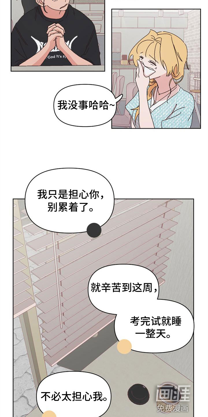 第28话1