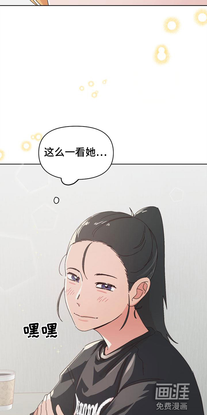 第28话11