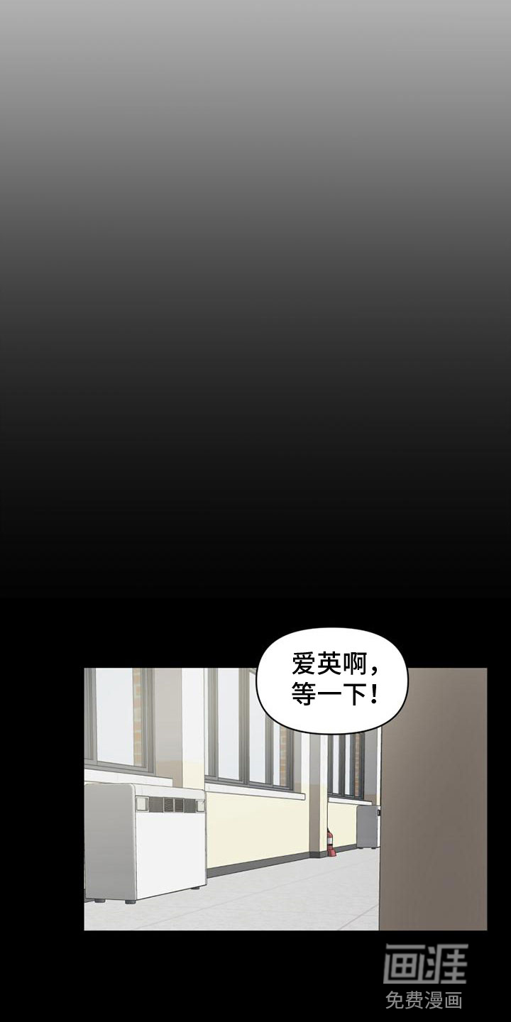第28话13