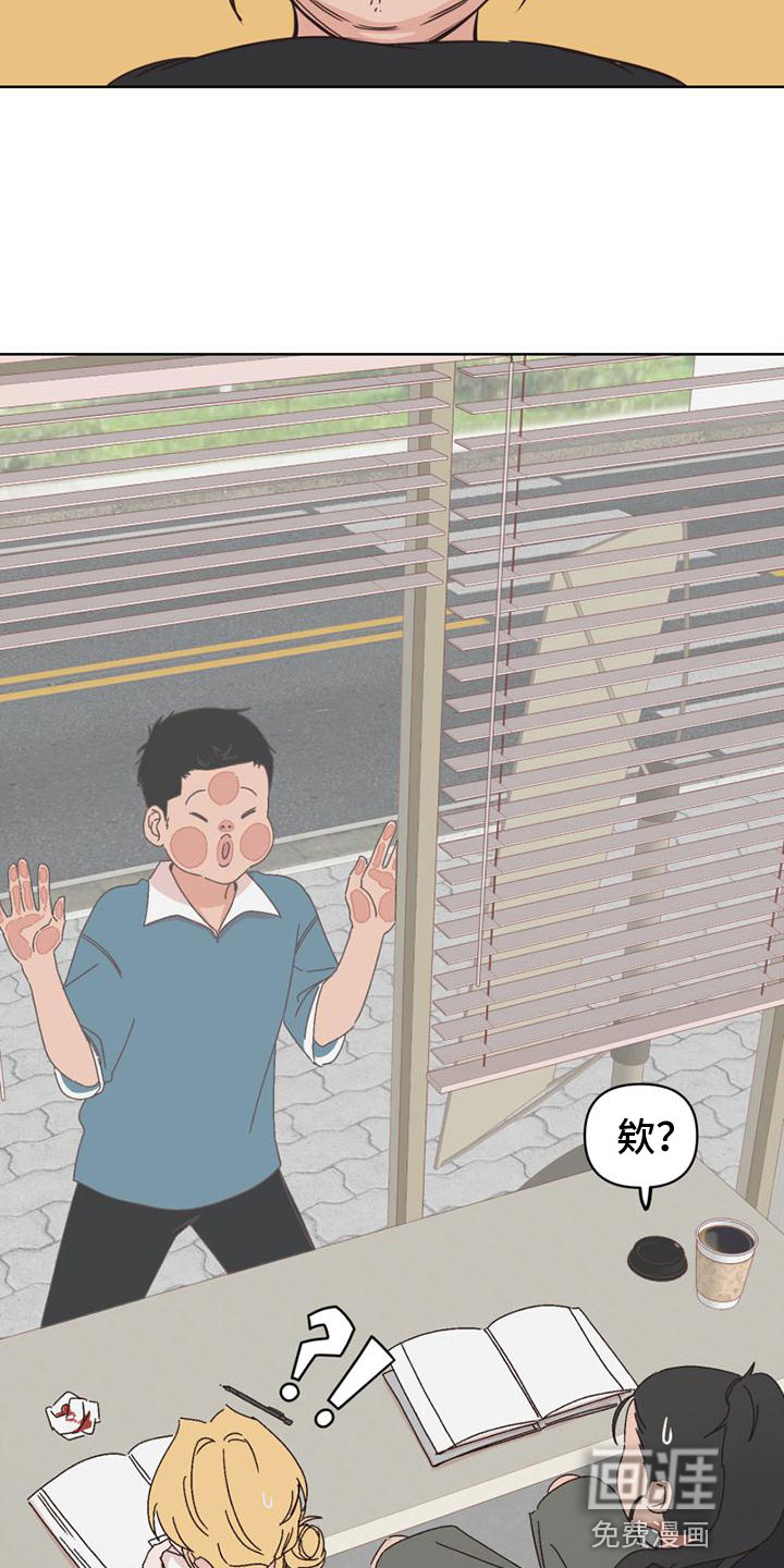 第28话3