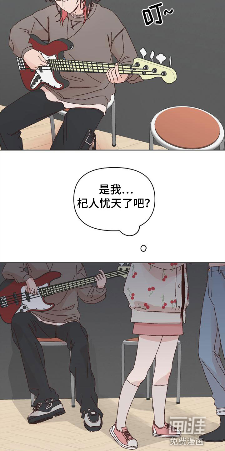 第27话10