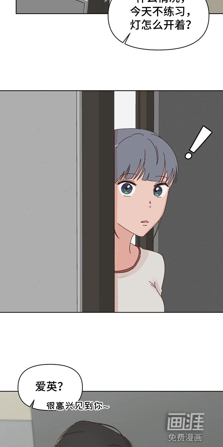 第27话2