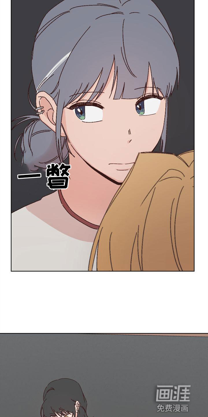 第27话9