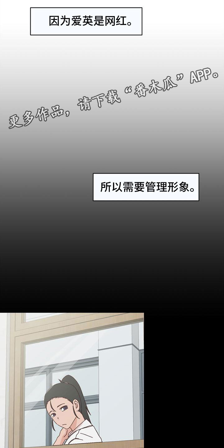 第26话0