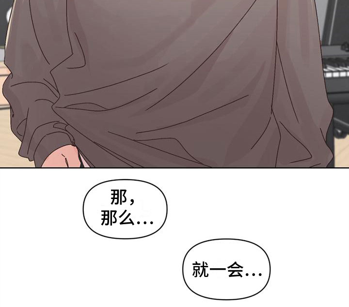 第26话16