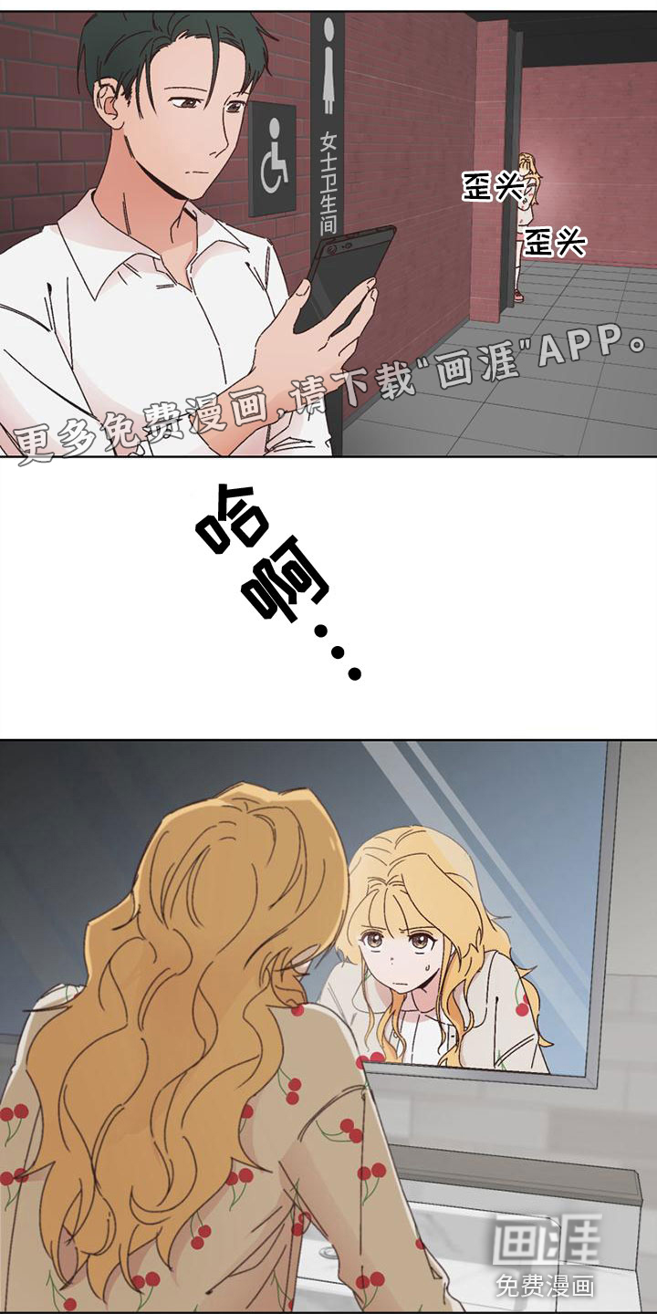 第25话0
